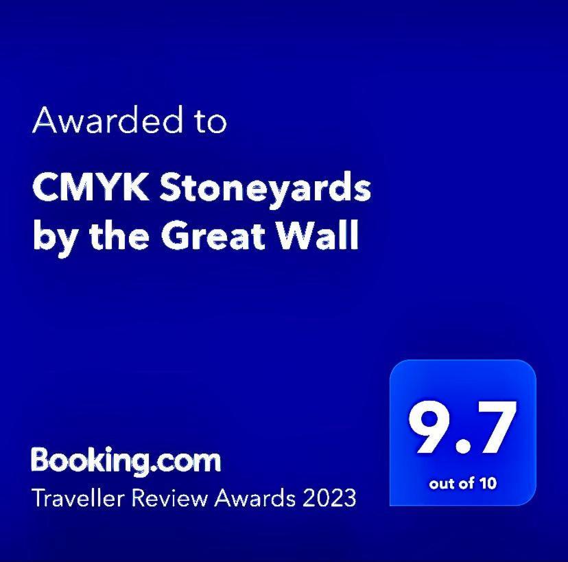 הואירו Cmyk Stoneyards By The Great Wall מראה חיצוני תמונה